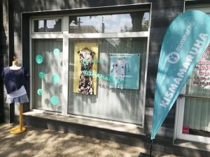 Egy bolt a kismamáknak - mummer.hu