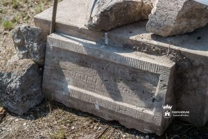 Repülõs emlékmû maradványait találták meg útépítés közben Fehérváron
