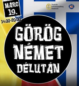 Görög-német közös délután a Heimatmuseum udvarán