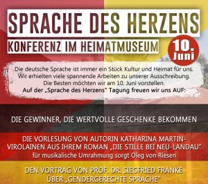 Sprache des Herzens - A szív nyelve