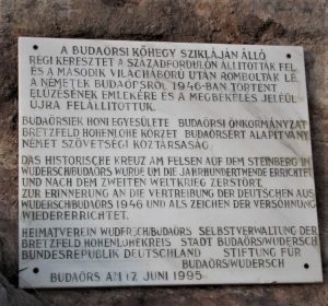 Szégyen