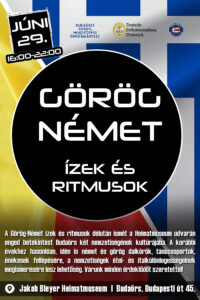 Görög-német ízek és ritmusok estje