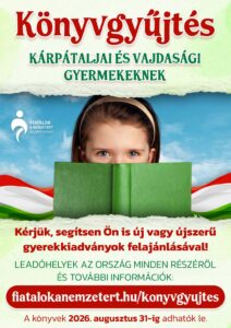 Könyvgyűjtés kárpátaljai és vajdasági magyar gyermekek részére
